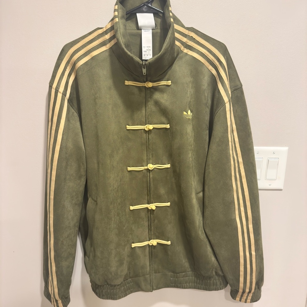 Adidas Olive Green Track Jacket